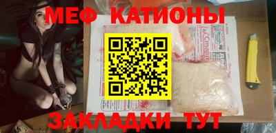 не бодяженный Можайск