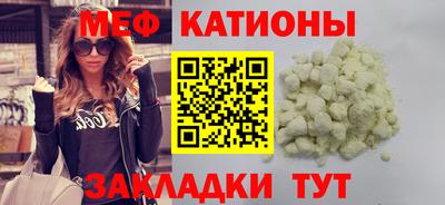 не бодяженный Можайск