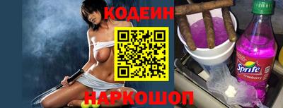 не бодяженный Можайск