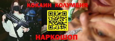 дживик Моздок
