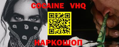 мефедрон Можга