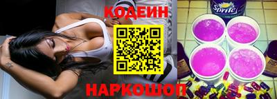мефедрон Можга