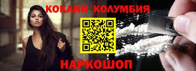 не бодяженный Можайск