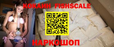 не бодяженный Можайск