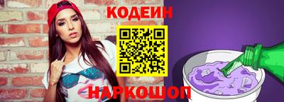 дживик Моздок