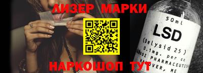 мефедрон Можга