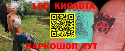 мефедрон Можга