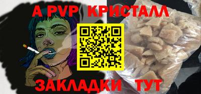 не бодяженный Можайск