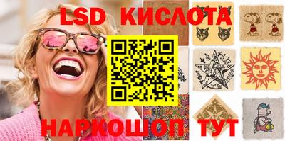 дживик Моздок
