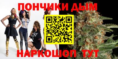 не бодяженный Можайск