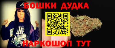 не бодяженный Можайск