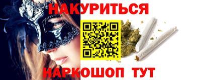 дживик Моздок