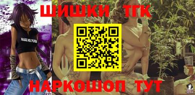 мефедрон Можга