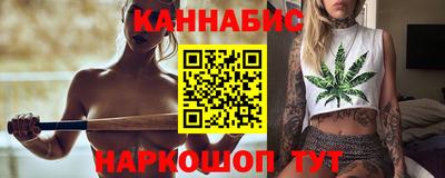дживик Моздок
