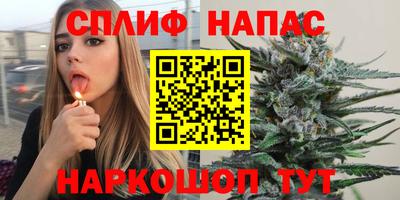 не бодяженный Можайск