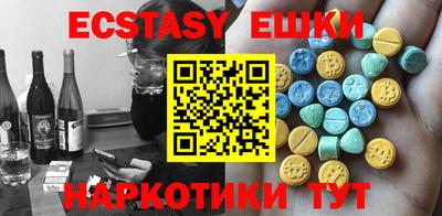 дживик Моздок