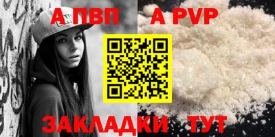 не бодяженный Можайск