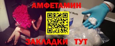 не бодяженный Можайск