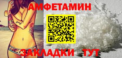 не бодяженный Можайск