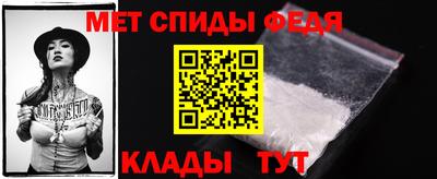не бодяженный Можайск