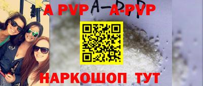 не бодяженный Можайск