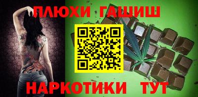 мефедрон Можга