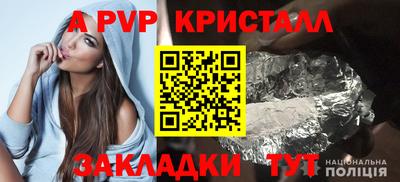 не бодяженный Можайск