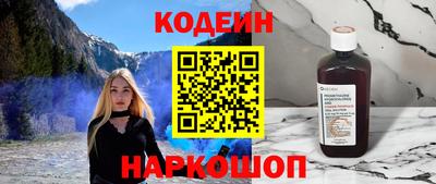 дживик Моздок