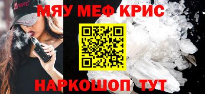 не бодяженный Можайск